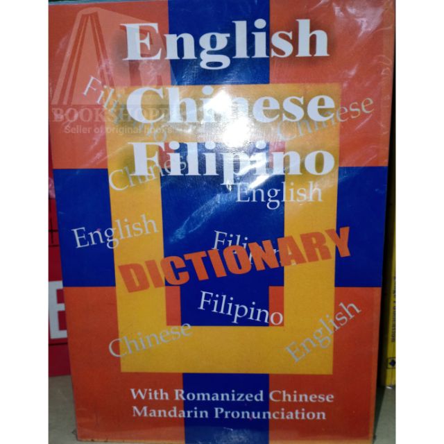 English Chinese Filipino Dictionary Shopee Philippines