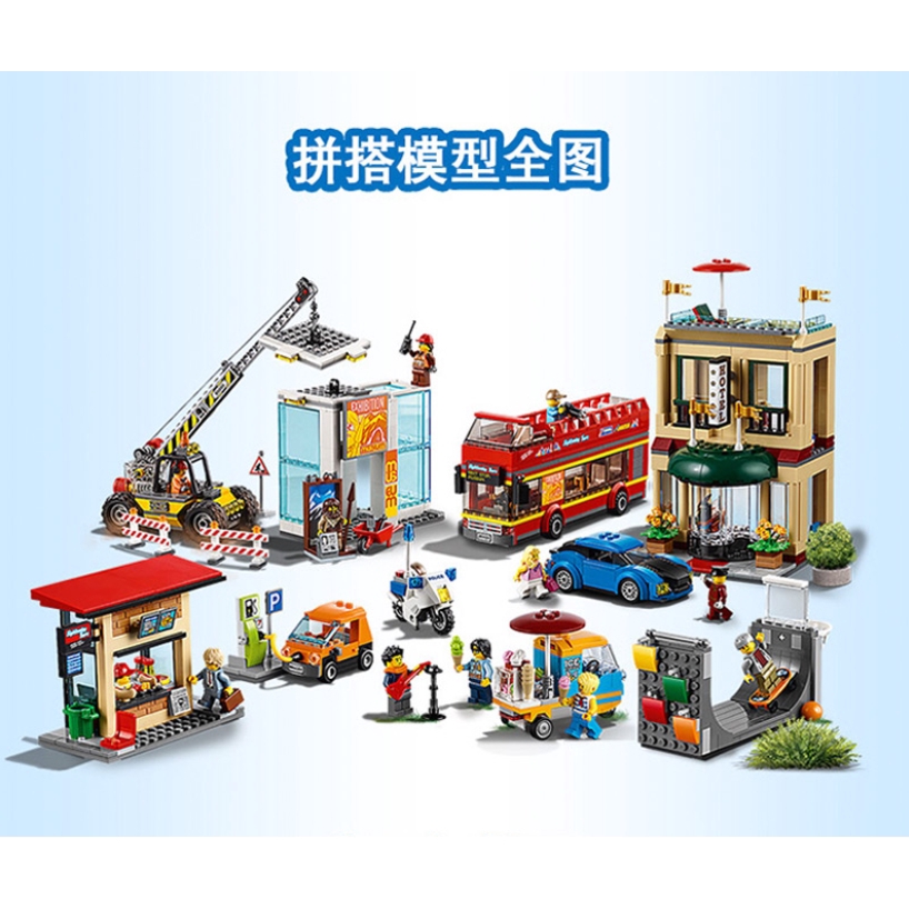 lego city 60200 capital city