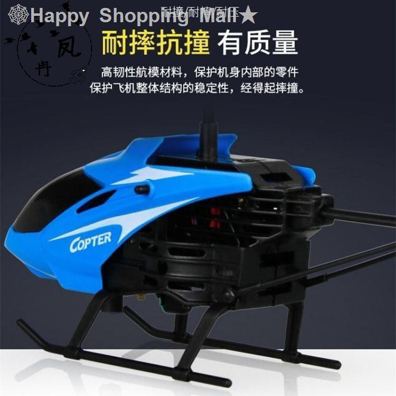 blue remote control helicopter