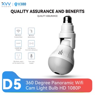 Xiaovv By V380 D5 3MP CCTV Camera 360° Panoramic Fisheye Light Bulb Camera HD Hidden Spy Security