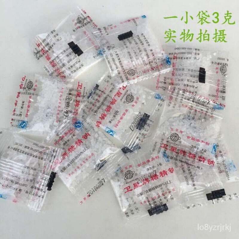 Satellite Brand Saccharin Sodium Saccharin Human Edible Sweetener