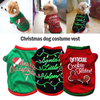 Puppy Cute Clothes Pet Autumn and Winter Warm Clothes christmas clothes Cat Shih Tzu Fleece Sweater