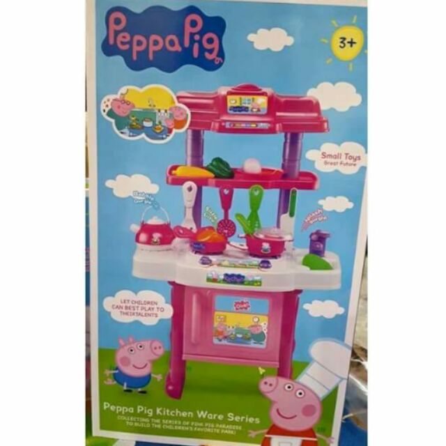 peppa pig toy kitchen