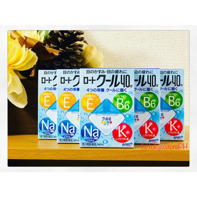 Japan Rohto Cool 40a Eyedrop 12ml Shopee Philippines
