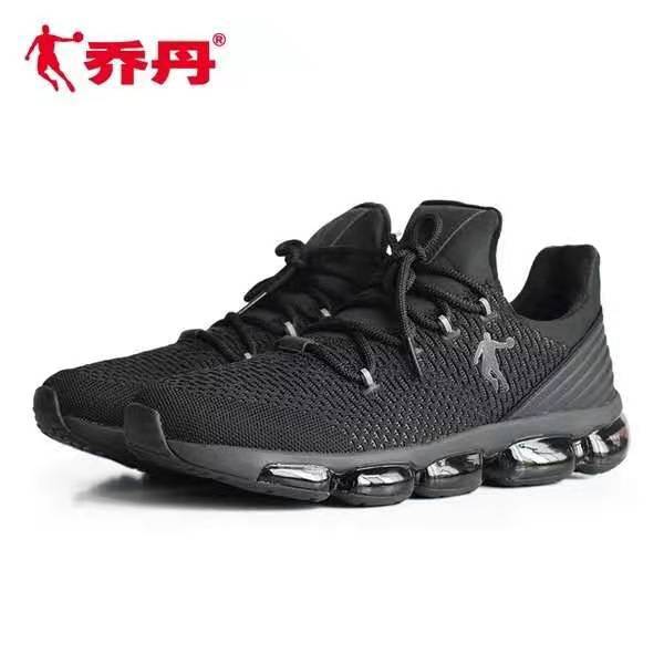 qiaodan shoes