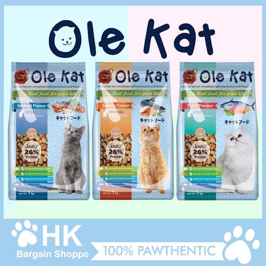 ole-kat-dry-cat-food-1kg-imported-from-thailand-halal-certified