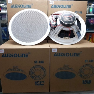 ceiling speakers with woofer