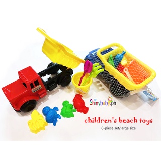 Children's beach toy car set sand shovel tool large children's toys