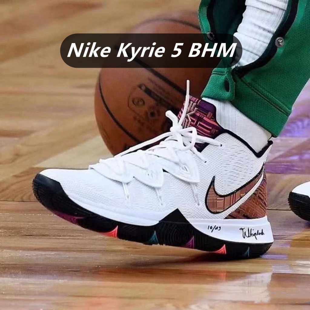 kyrie 5 bhm