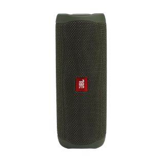 jbl flip 5 price