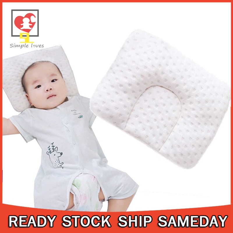 anti flat head baby pillow