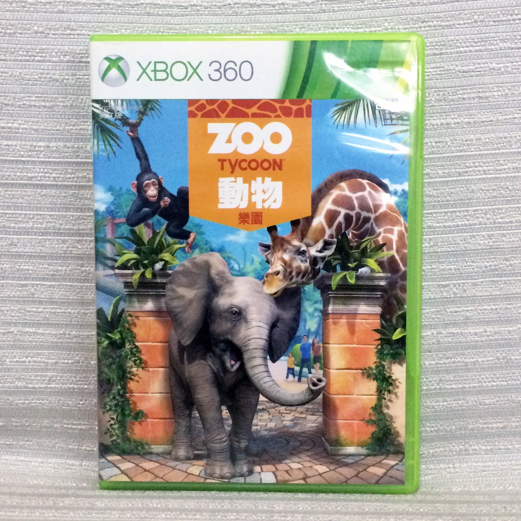 zoo tycoon xbox 360