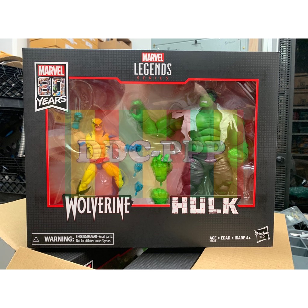 marvel legends hulk and wolverine 2 pack
