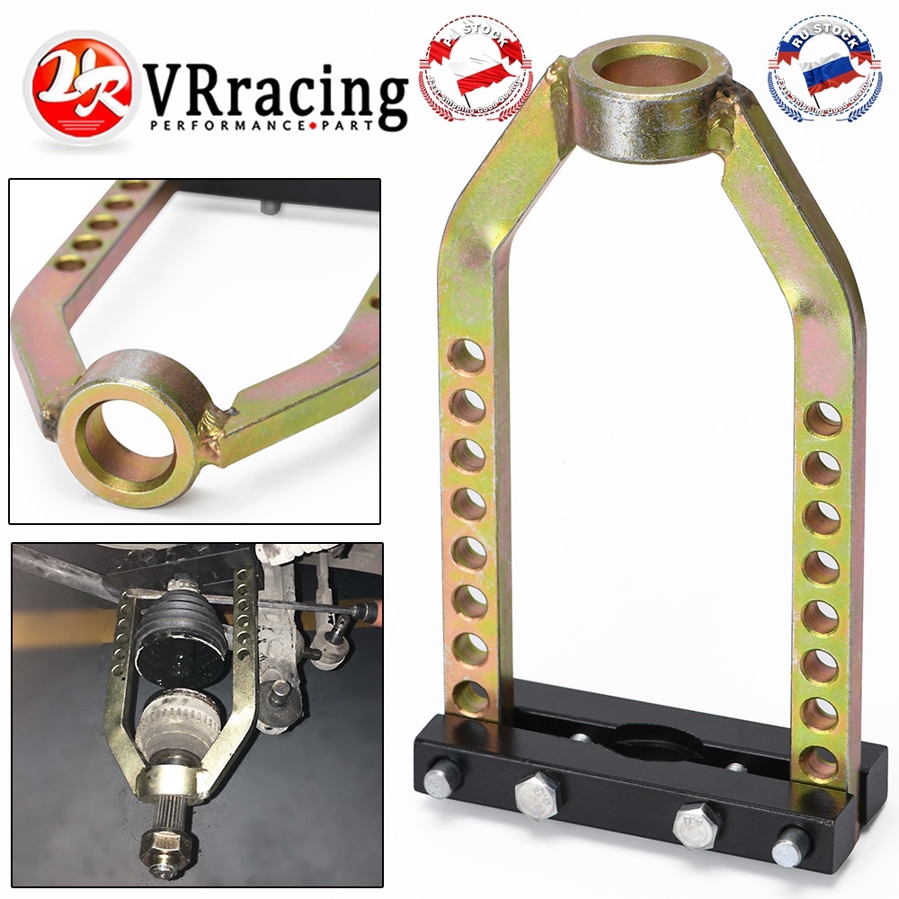 CV Joint Assembly Removal Puller Tool 9 Holes Separator CV Joint