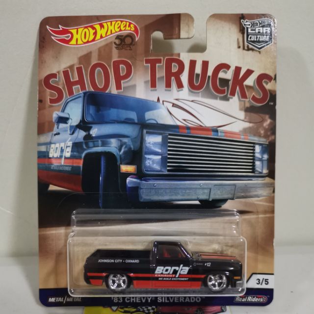 hot wheels shop trucks