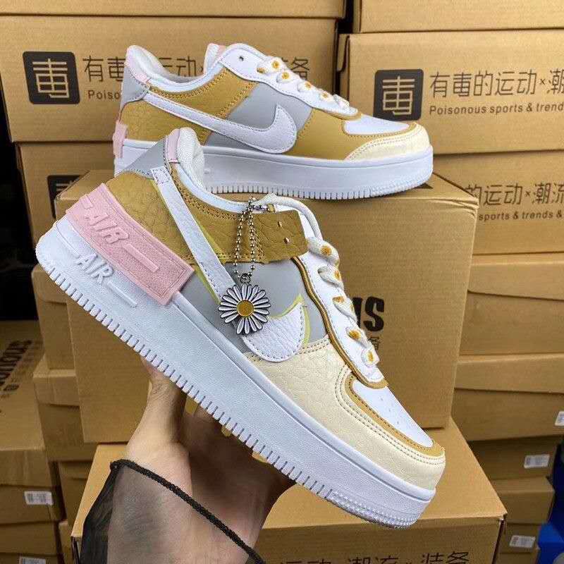 air force 1 shadow multi