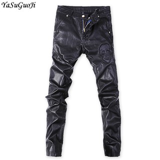 pu leather jeans