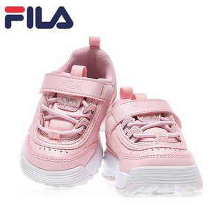 fila shoes baby pink