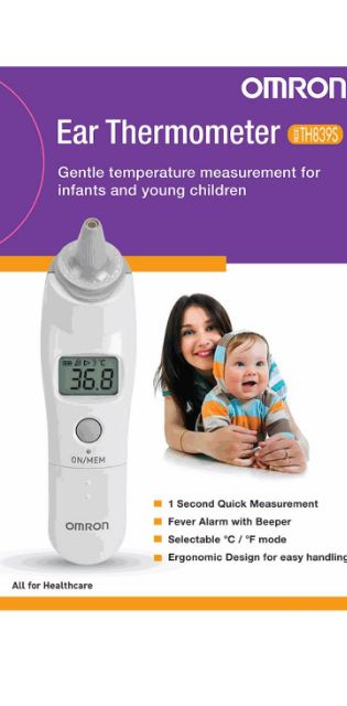 omron ear thermometer