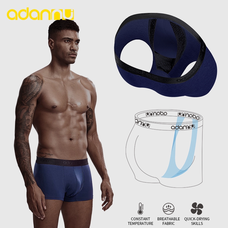 men's underwear with loose waistband