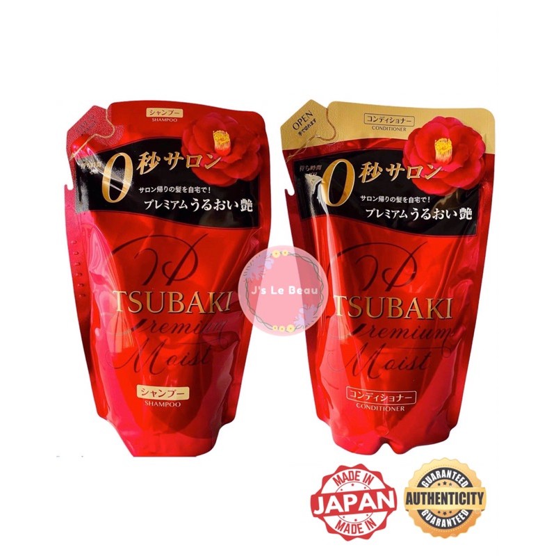 TSUBAKI PREMIUM MOIST Shampoo & Conditioner (Refill Pack 330ml