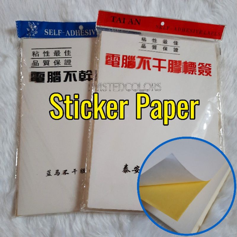 STICKER PAPER GLOSSY OR MATTE 60 pcs per pack Shopee Philippines