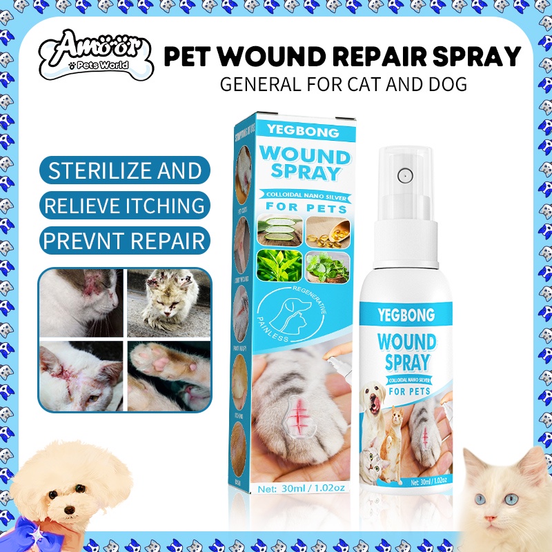 wound spray for dogs medicine for skin disease removes cat moss removes