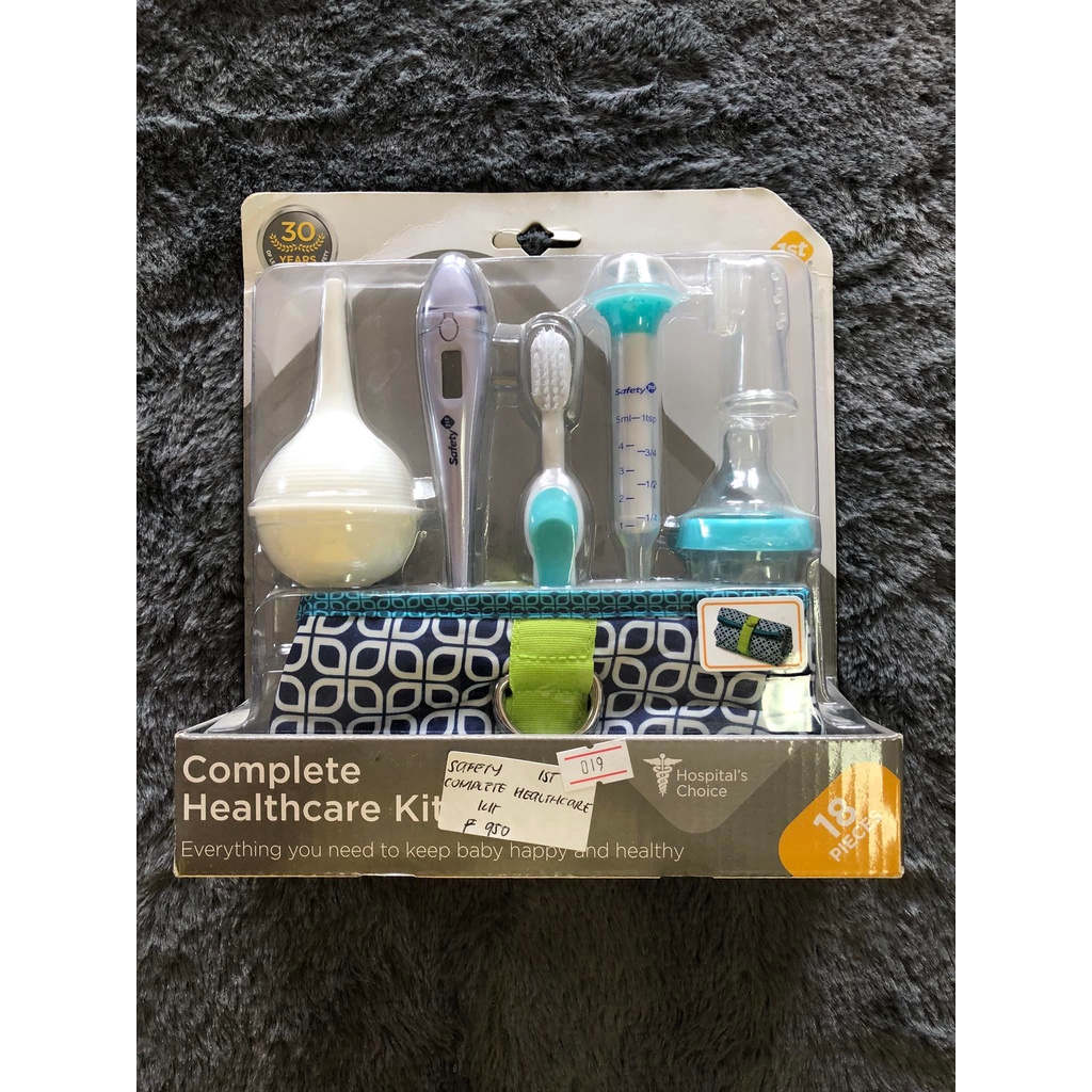 Safety First Complete Healthcare Kit Shopee Philippines
