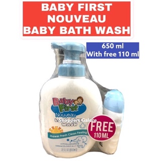 BABY FIRST NOUVEAU BABY BATH WASH 650 ml with free 110 ml #1