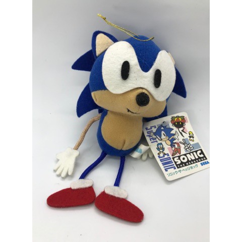 sonic plushes