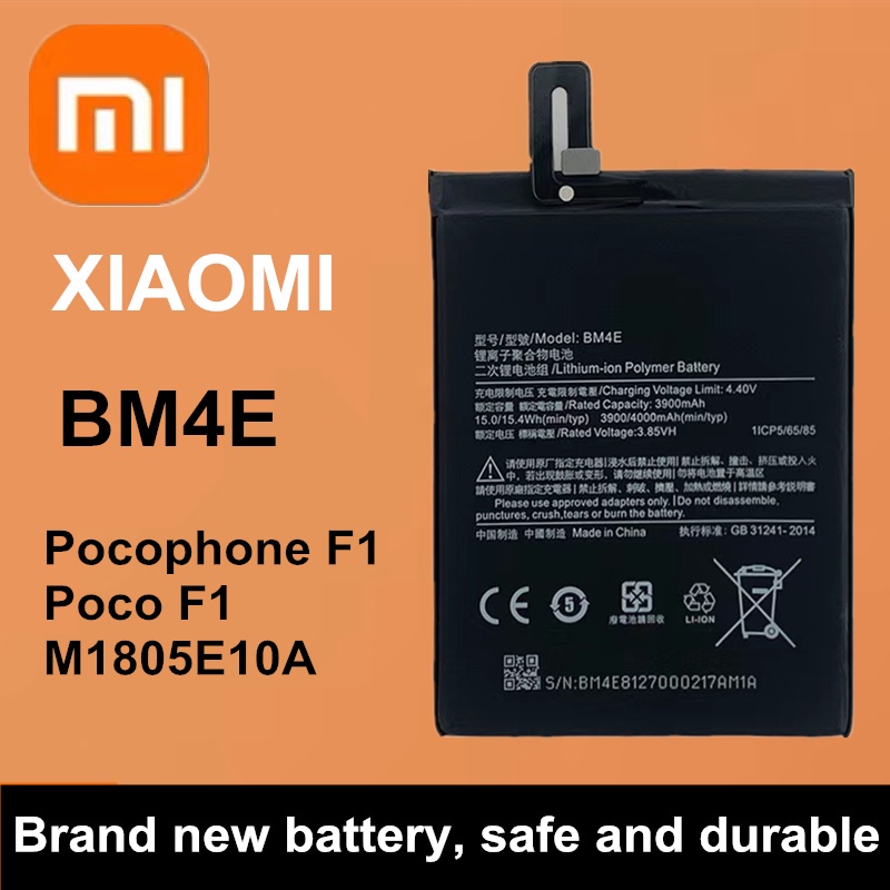 Xiaomi Mi Pocophone F1 Bm4e Battery Poco F1 Original Equipment Manufacturer Shopee Philippines 2249