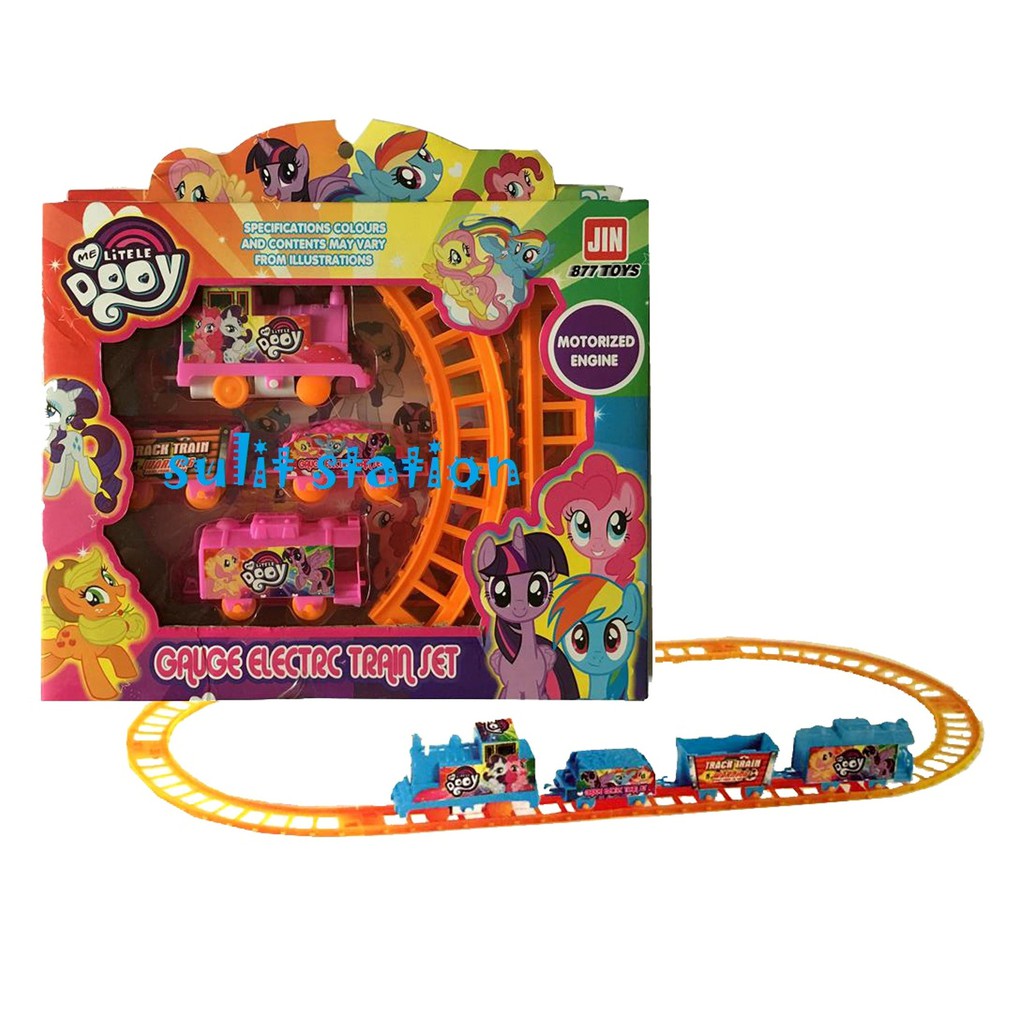 my little pony train track