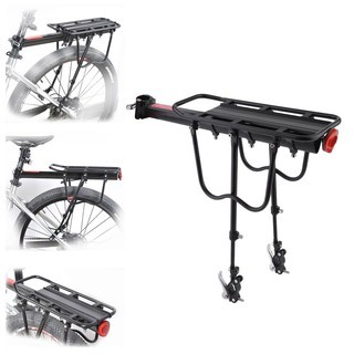 bike luggage holder