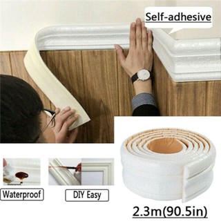 2.3M 3D SELF ADHESIVE WALL EDGING STRIP SKIRTING BORDER MOULDING ...