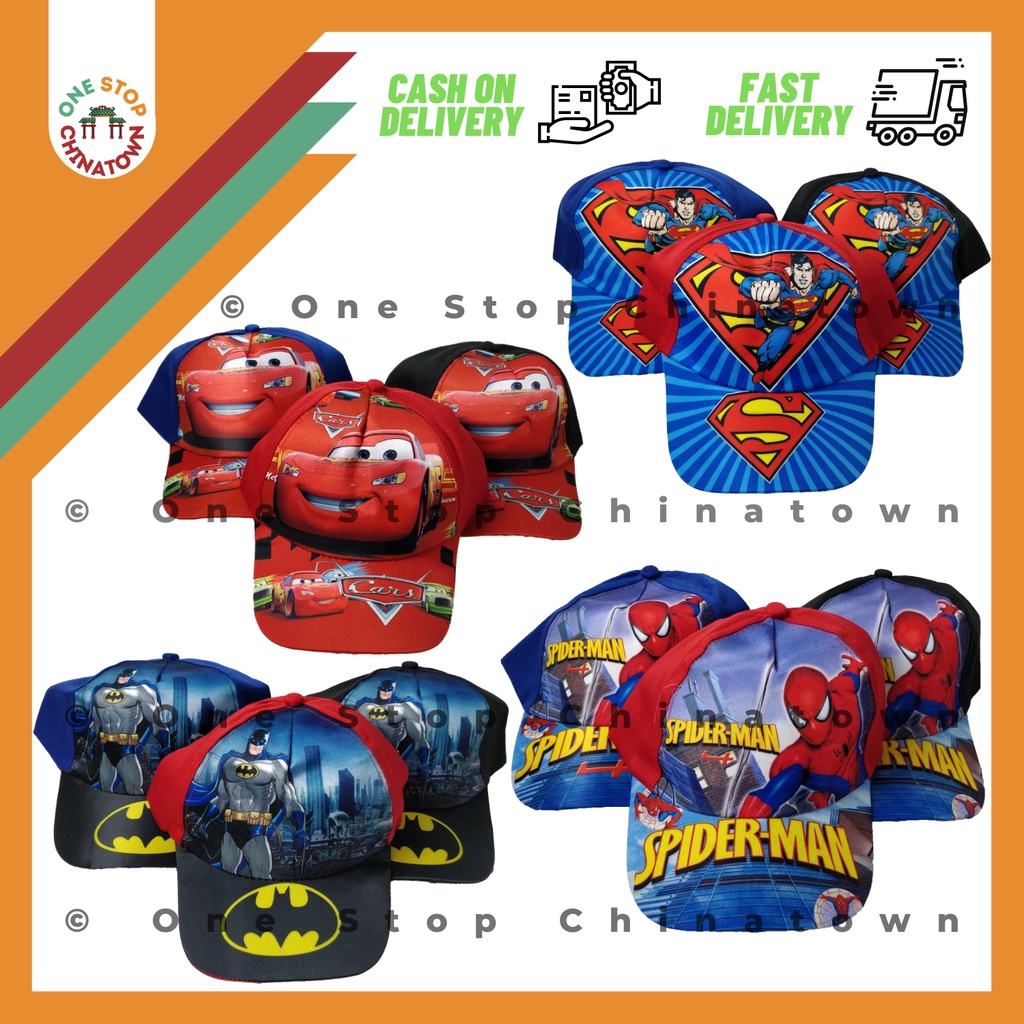 Kids] Avengers Superman Batman Spiderman Cars Lightning McQueen Cartoon  Character Cap for Kids | Shopee Philippines