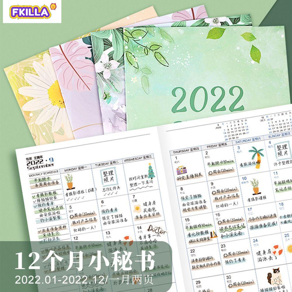 FKILLA School Organizer Notebook Journal Daily Notepad Agenda Planner