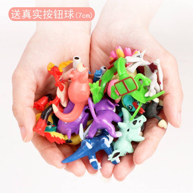 small pokemon toys