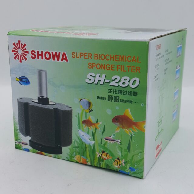 Showa SH-280 Aquarium Sponge Filter | Shopee Philippines