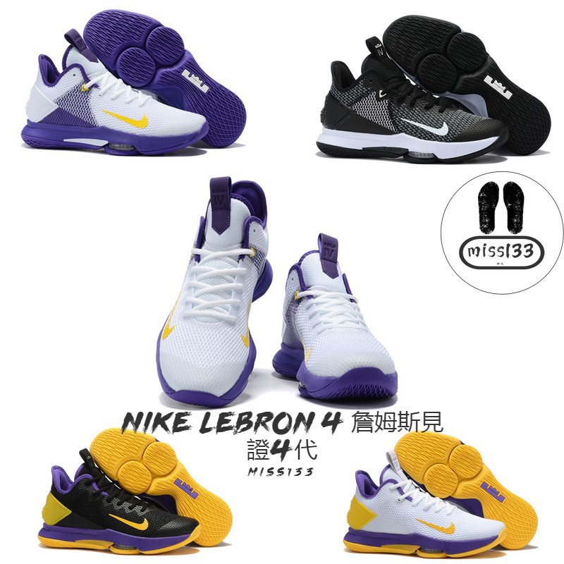 lebron james 4 shoes