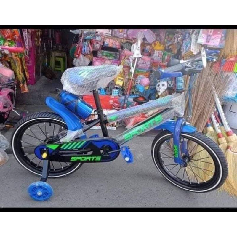 nice bikes for kids
