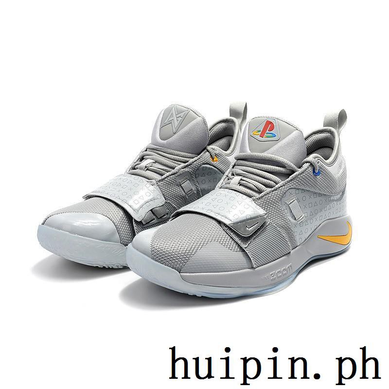 pg 2.5 price ph
