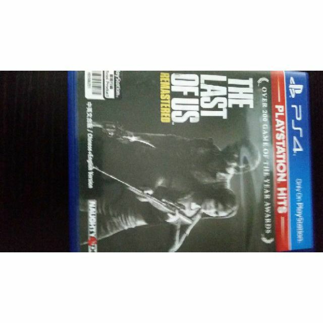 buy ps4 games used