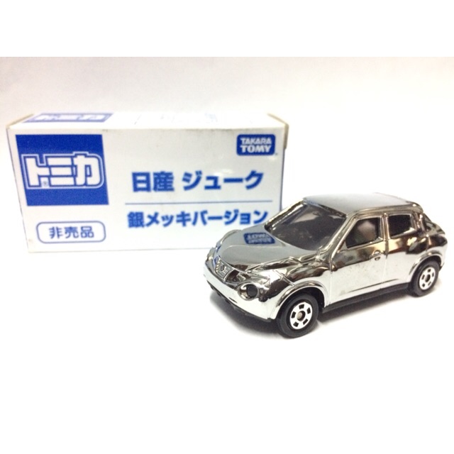 tomica nissan juke