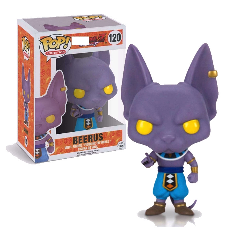 beerus funko pop flocked