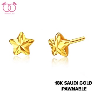 Twin Gold 18K Saudi Gold Ladies Star Design Stud Earring