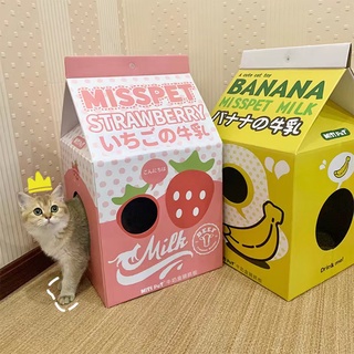 Corrugated Cat Box Scratcher Cat Milk Box