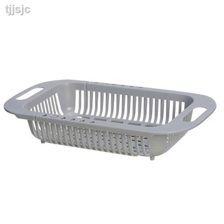 dish wash basket
