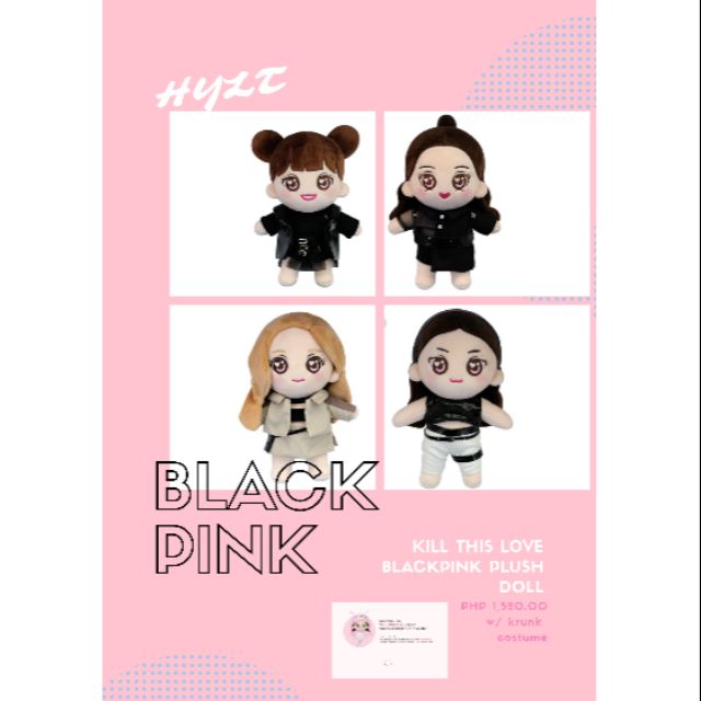 blackpink plush dolls