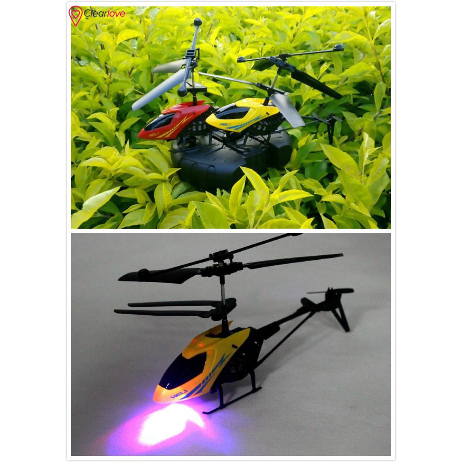 service helicopter remote control