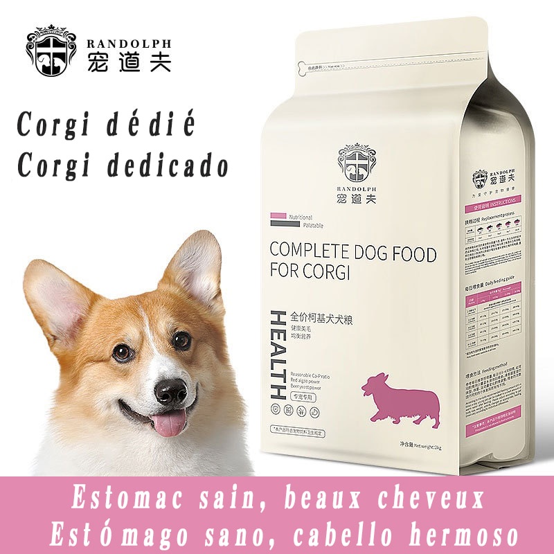 Fresh Look at The Best Corgi Dog Foods Reviewed Az Animals